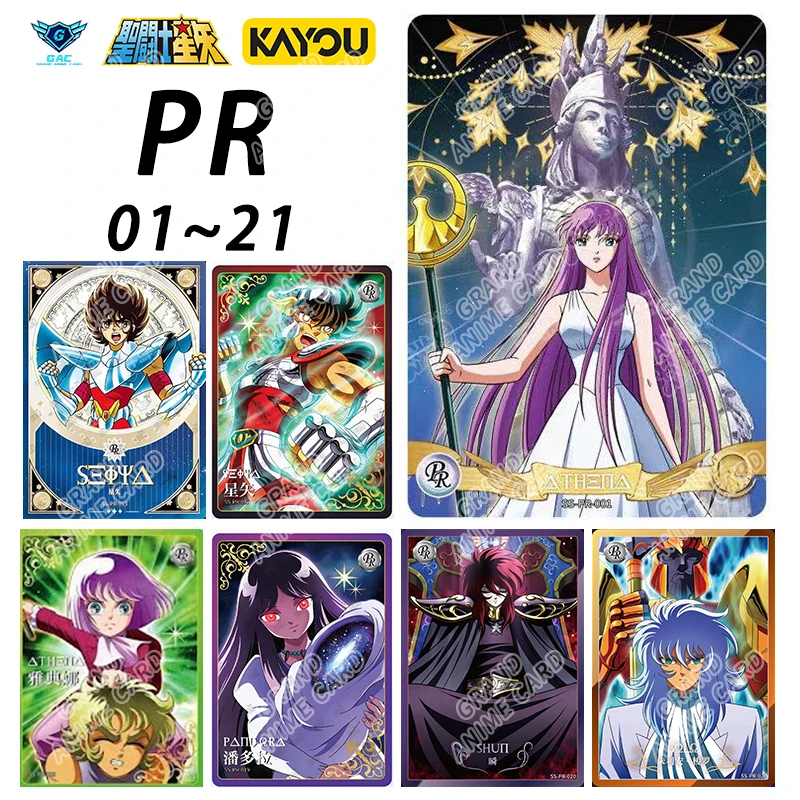 

KAYOU New Saint Seiya PR QR Card Anime Rare PR Collection Card Japanese Anime Kids Toys Athena Pegasus Poseidon Kids Toy Gift