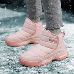 Stivali da neve invernali impermeabili stivaletti stivali corti da donna caldi comodi scarpe sportive a prova di freddo all'aperto rosa resistenti all'usura