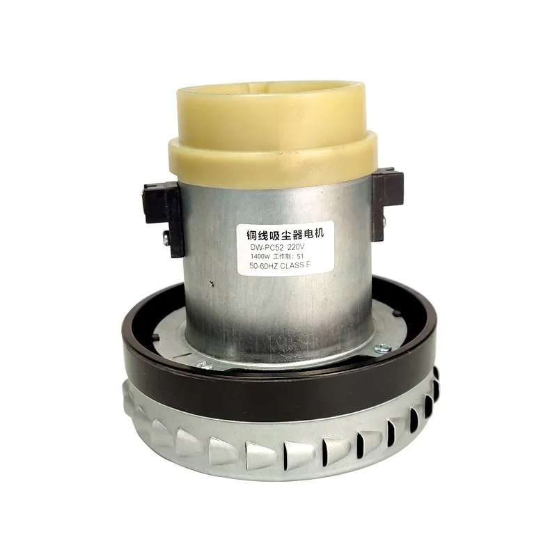 NT70/2 Vacuum Cleaner NT50 Motor Fan Series Motor NT90/2 -PC52