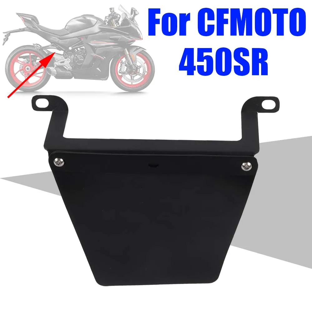 

Rear Shock Fender Mudguard Sand Guard Water Splash Shield Cover Protector For CFMOTO CF MOTO 450SR SR450 SR 450 SR Accessories