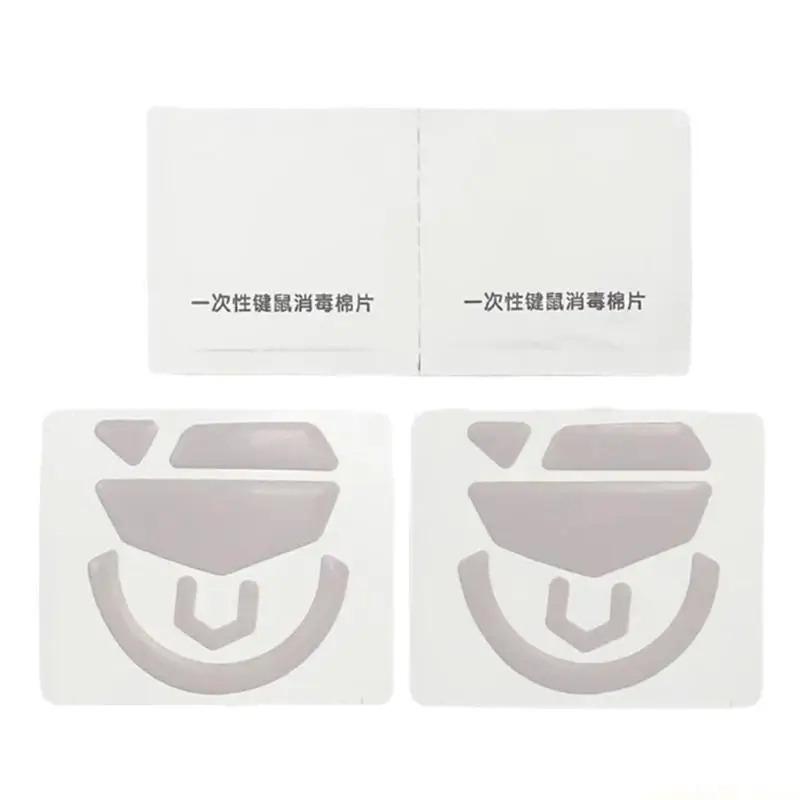 2Sets Esportstiger Mouse Skates Mouse Feet for G502 Wireless Mouse Glides