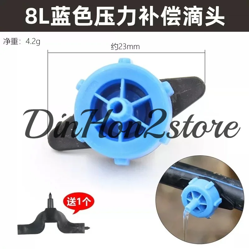 Fruit Tree Drip Irrigation, Complete Equipment Set: Drip Tubing, Emitters, Pressure Regulators, Adjustable Flow Controllers