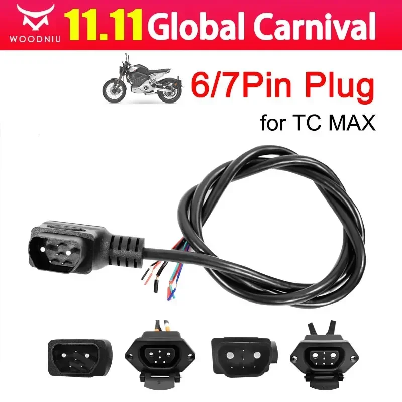 ل سوبر سوكو TC-MAX كابل شحن شاحن التوصيل تفريغ سلك صندوق البطارية المقبس الملحقات الأصلية TCMAX مقبس التوصيل