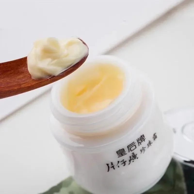 Original Pien Tze Huang PZH Queen Pearl Face Cream Moisturizing Nourishing Cream