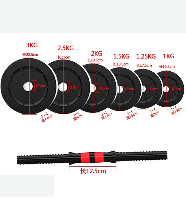 2021 رائجة البيع 6 في 1 مجموعة الدمبل القابلة للتعديل Kettlebell مجموعة دفع علوي معدات تمارين اللياقة البدنية #3