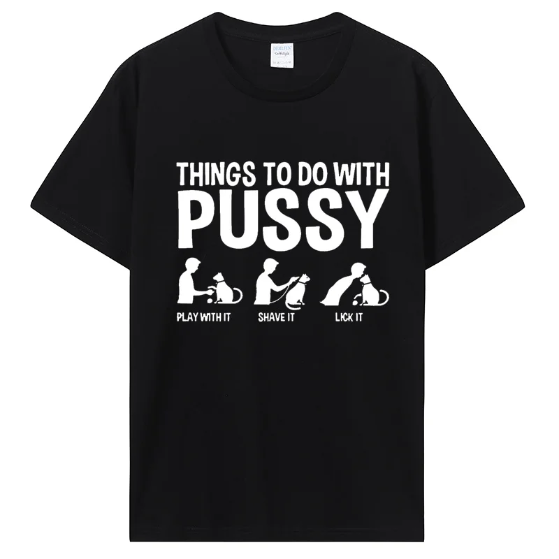 Camiseta para hombre, cosas divertidas para hacer con camisetas con coño, camiseta de ocio familiar para mascotas, camiseta gráfica Meme, camisetas Retro transpirables para mujer