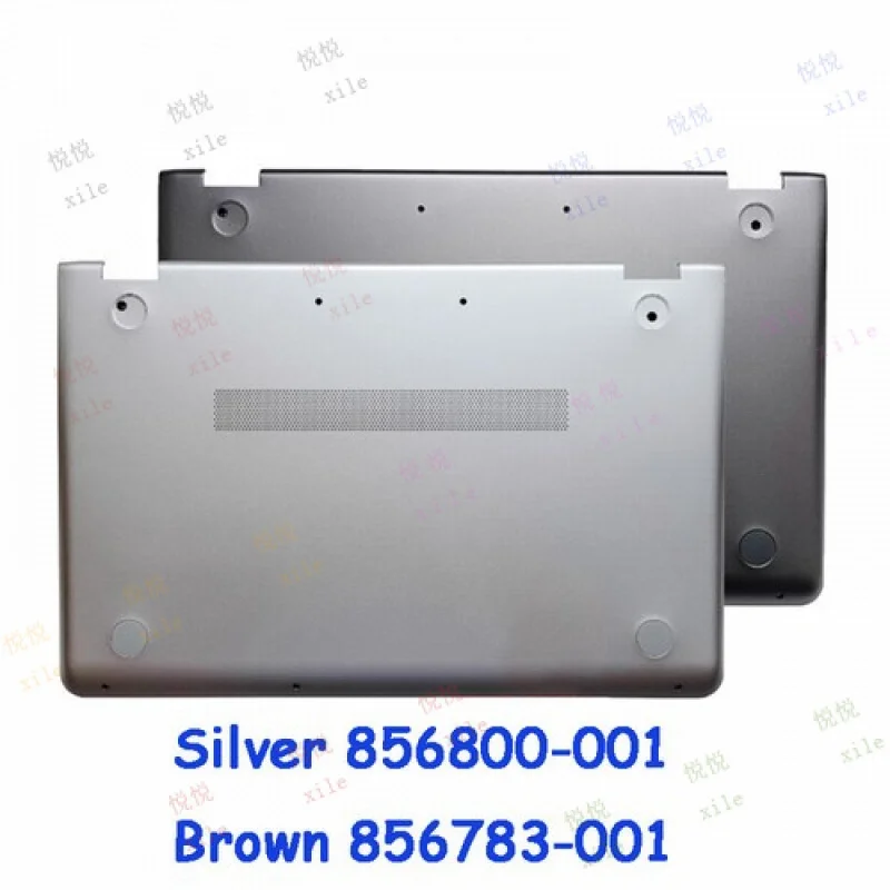 L+ Bottom Case Cove…