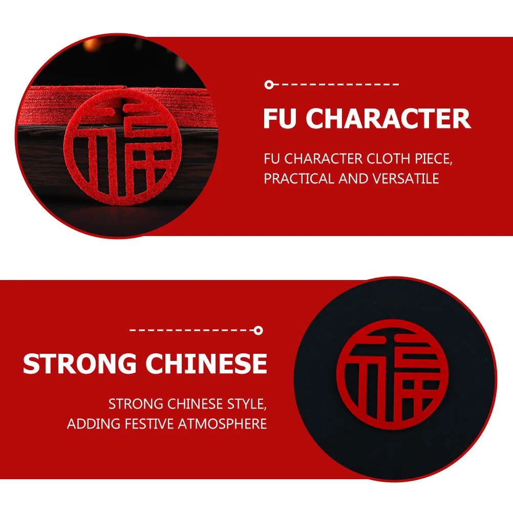 90 قطعة شارات شخصية فو الخط الصيني مهرجان الربيع ديكور المنزل ملصقات الزجاج السنة الجديدة نعمة النسيج ملصقات الزجاج