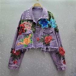 Vintage Embroidery Flowers Purple Frayed Hole Denim Jacket Spring Autumn Women Casual Lapel Long Sleeve Loose Short Jeans Jacket