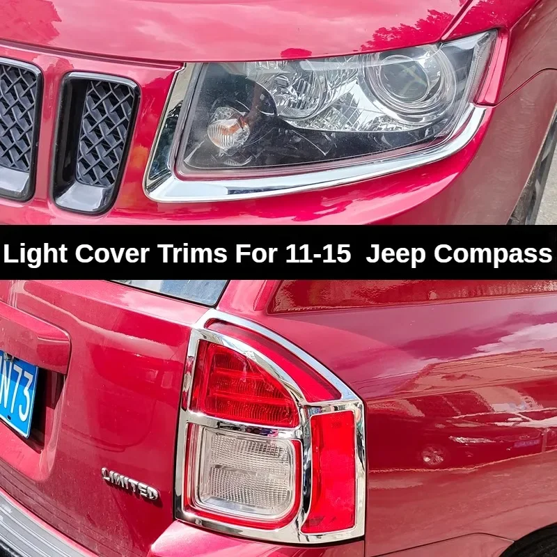 

Chrome Head Rear Light Cover Font Fog Light Lamp Cover Around Trims Full Set Fit For 2011-2016 Jeep Compass Decoration