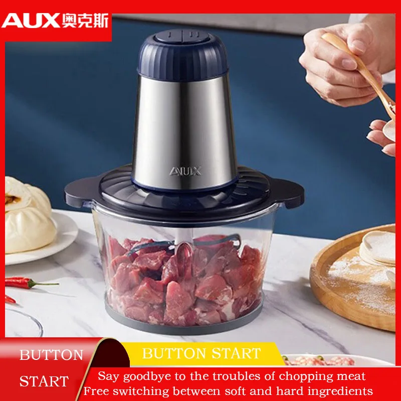 Household meat grinder multi-function stainless steel stirring meat grinding small supplementary food machine