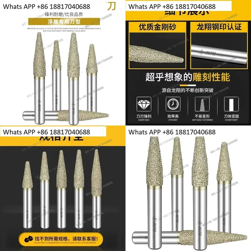 1PC for Stone Carving Knife Metallurgical Diamond Taper Ball Numerical Control Engraving Machine Tool