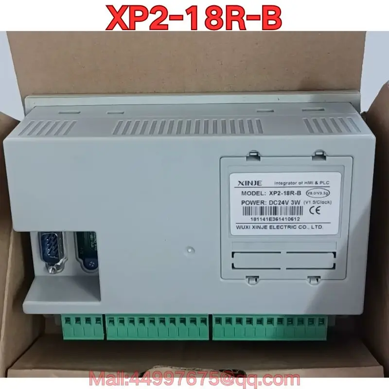Second-hand XP2-18R-B all-in-one machine function test is normal Latest Prices as of July 2026