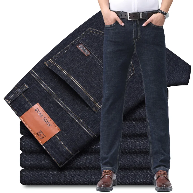Men New Stretch Classic Business Slim Trousers Straight Cotton Soft Casual Fashion Cosy Breathable Trousers Male Brand Clothes