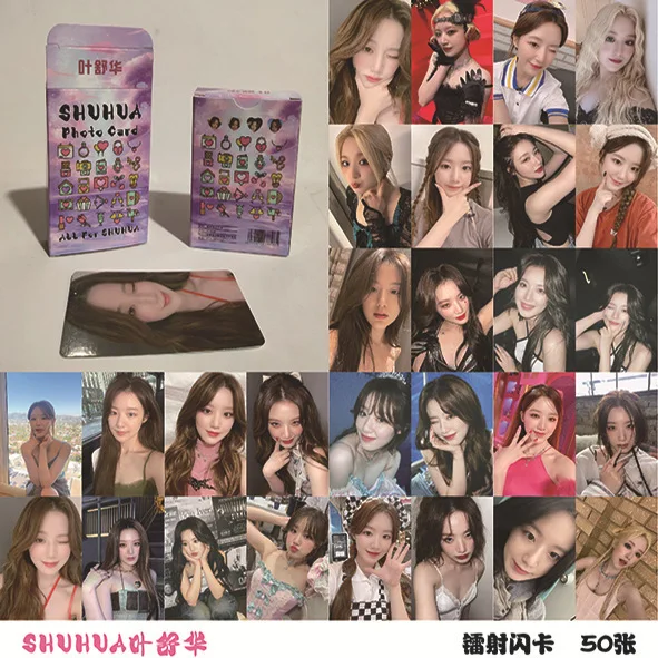 Popular Celebrity Peripheral Album, Korean Group Gidle, Ye Shuhua Laser Small Flash Card Box, 50 Pieces