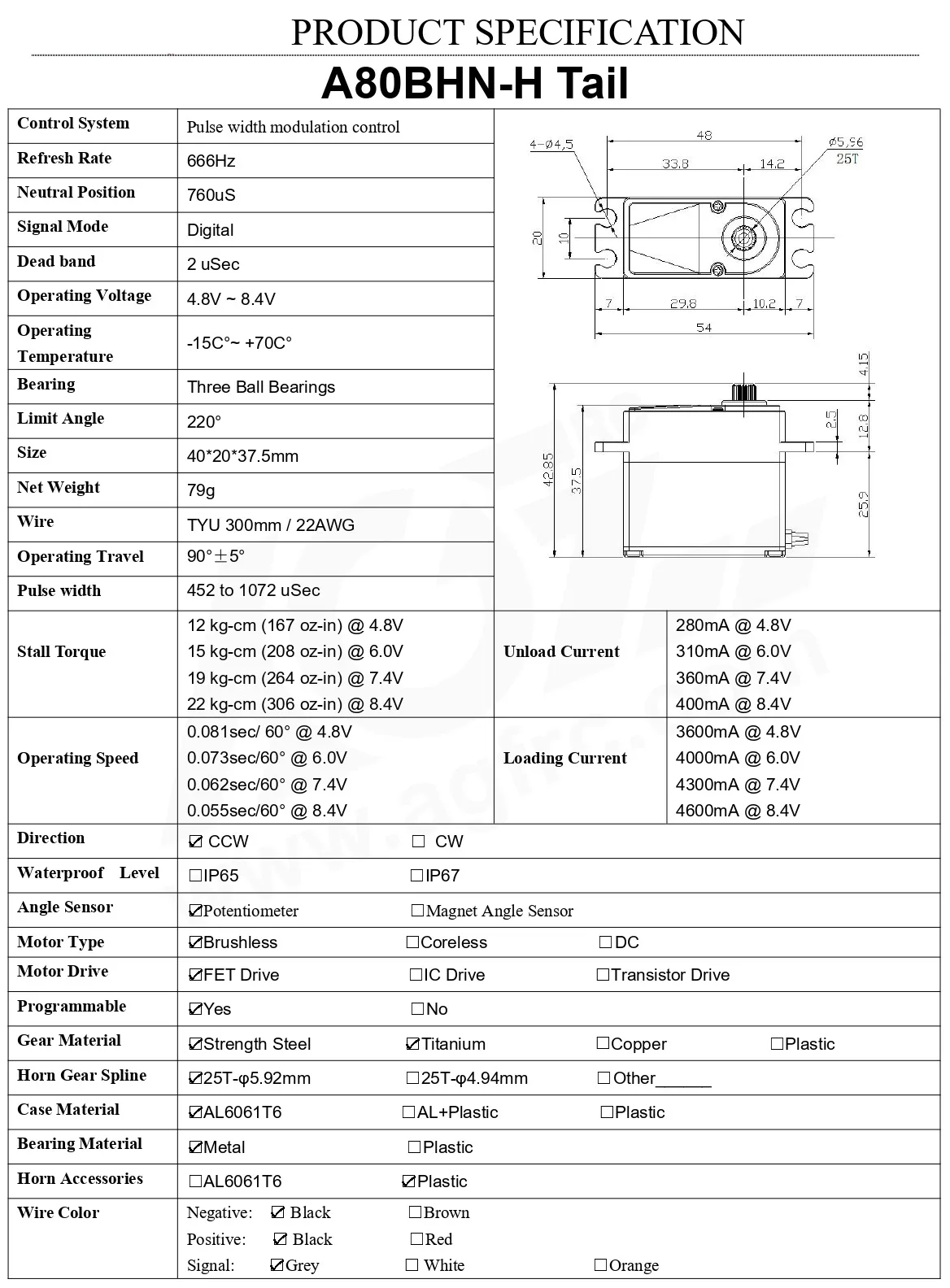 Agfrc Metall zahnräder A80BHM-H A80BHN-H Aluminium gehäuse 38kg 22kg hv Standard bürstenloses zyklisches Servo für RC-Hubschrauber der Klasse 570 bis 800 – Detail 3
