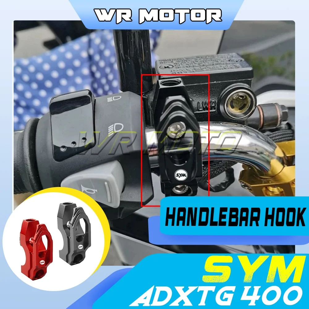 FOR SYM ADXTG 400 Special Modified Handlebar Master‑Cylinder Storage Hook Multi‑Purpose Non‑Destructive Install Spare Parts