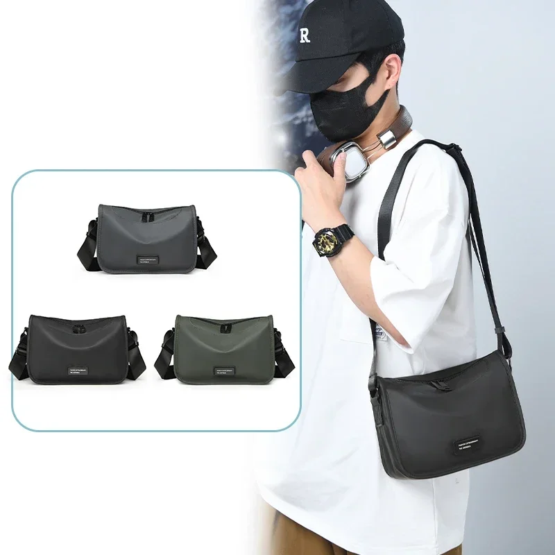 

Crossbody Bags Men'S Nylon Shoulder Bag Portable Waterproof Commuting Casual And Simple Horizontal Men'S 2024 New Bag