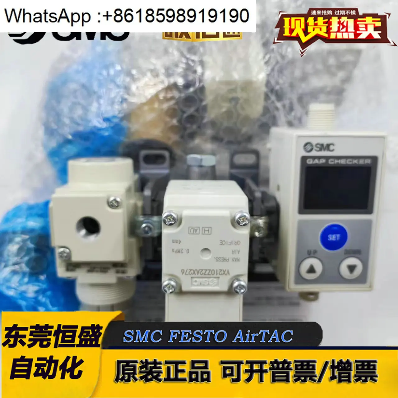 SMC فحص محكم ISA3-GCP-1B-L1 GCN HCP HCN 1LB M1LB L1L2 R1 R2
