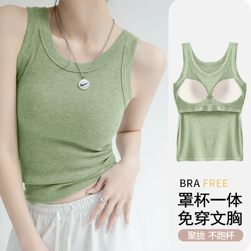 2024 New Women Solid Round Neck Ribbed Tank Top Camisole Women Summer Basic Elastic TankTop One-piece Vest with Chest Pad Y2k