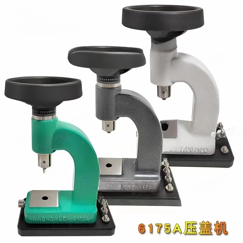 Watch MaintenanceGY6175 Multifunctional Pressing Cover Prying Bottom Glass Machin