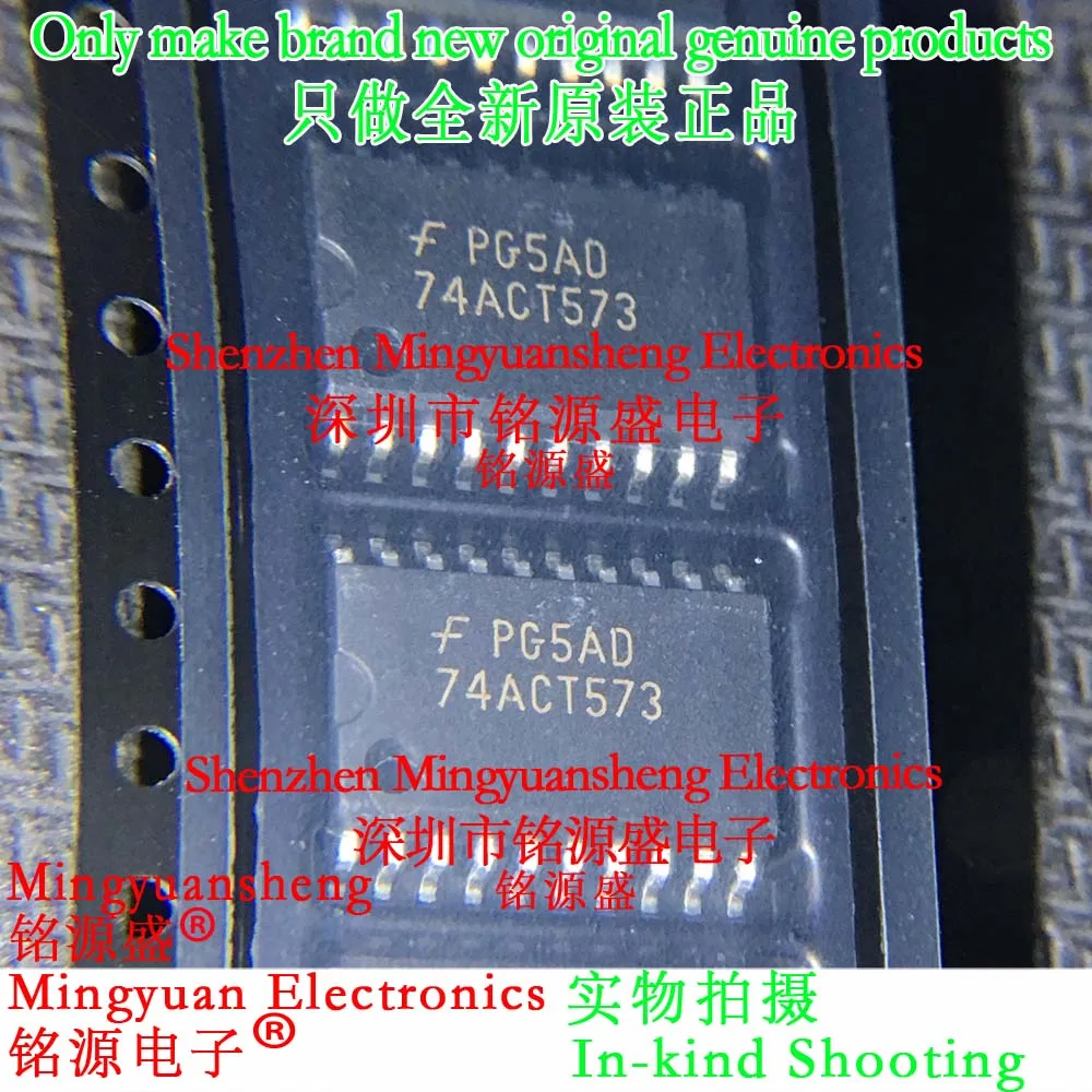 

Mingyuan Sheng Brand New Original Genuine 74Act573Scx 74Act573Sc 74Act573 Package Sop20 Lock Ic Chip 1/5/10/25/50/100/Pcs