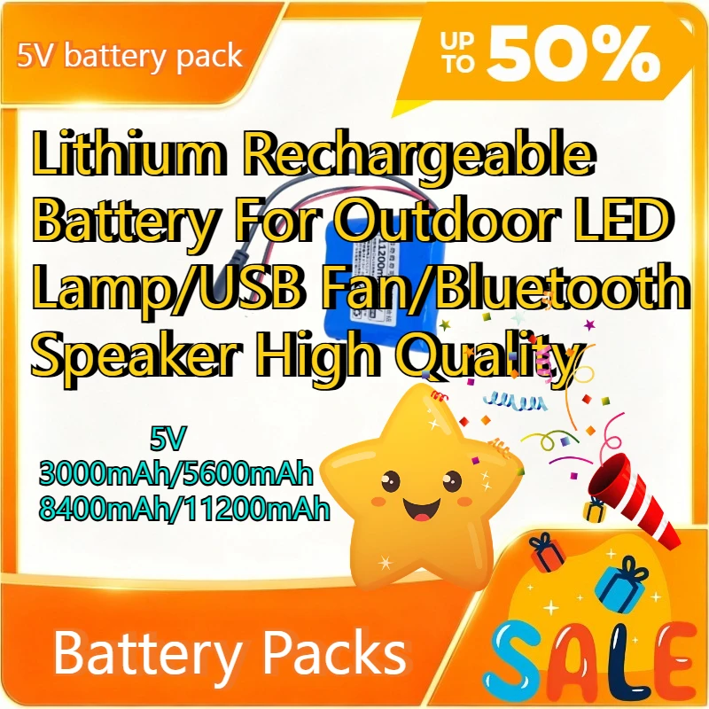 5V 3000mAh/5600mAh/8400mAh/11200mAh Lithium Rechargeable Battery For Outdoor LED Lamp/USB Fan/Bluetooth Speaker High Quality