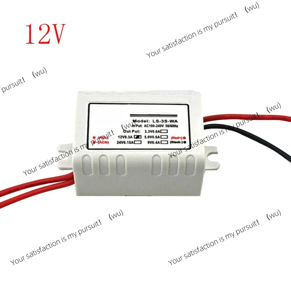 Suitable for AC 100-264V to DC 5/9/12/24V converter, mini buck converter, regulated power module
