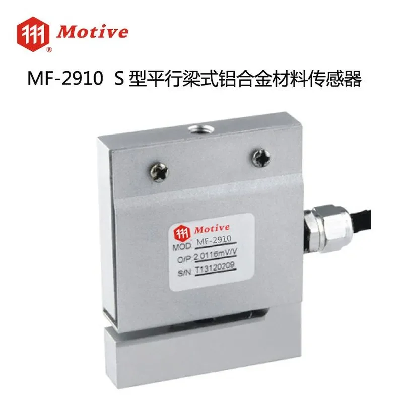 Yinuo MF-2910S Parallel Beam Shear Aluminum Alloy Load Cell Small Force Value Sensor High Precision Weight Transducer