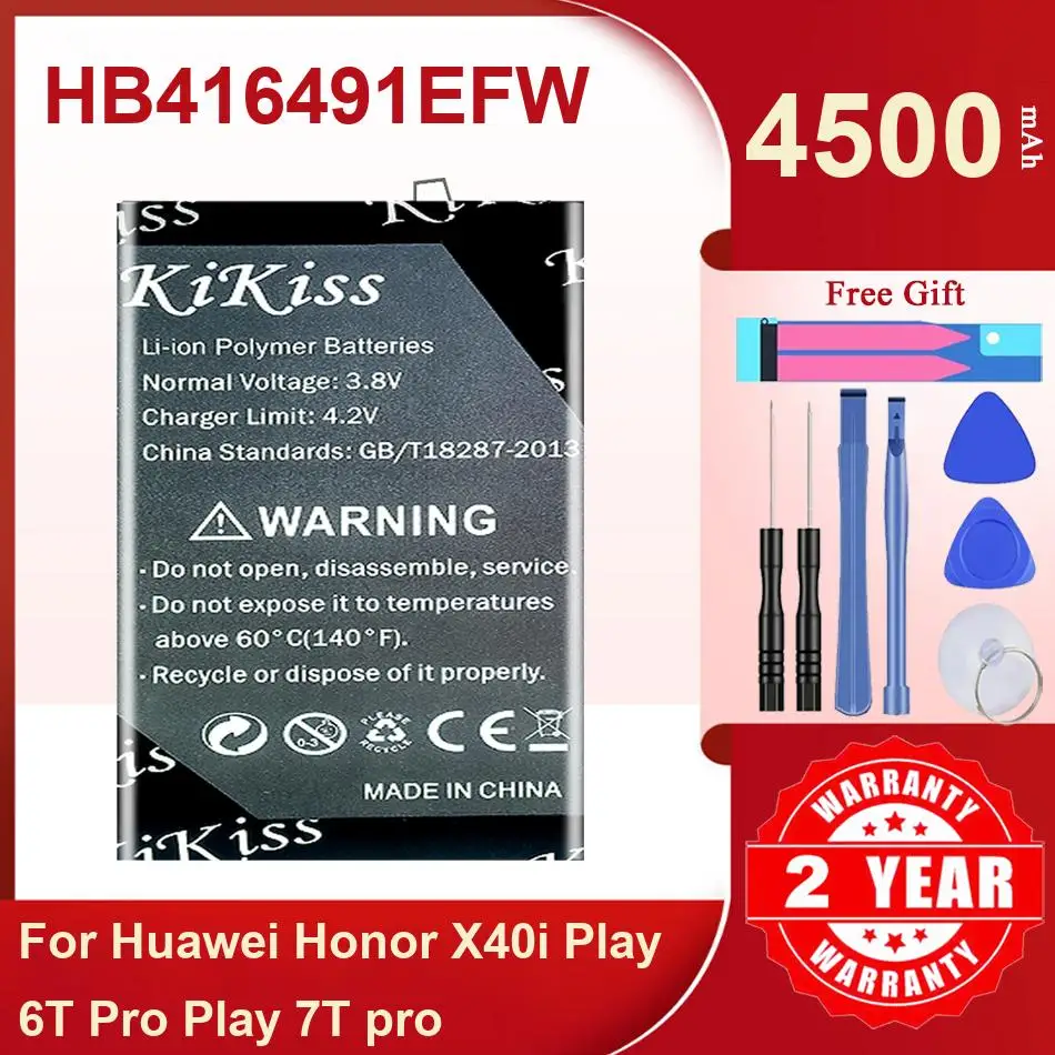 بطارية Iwork 20 Pro I1025 426487-2S بدون إطار 6100 مللي أمبير للكمبيوتر المحمول Cube Notebook #2