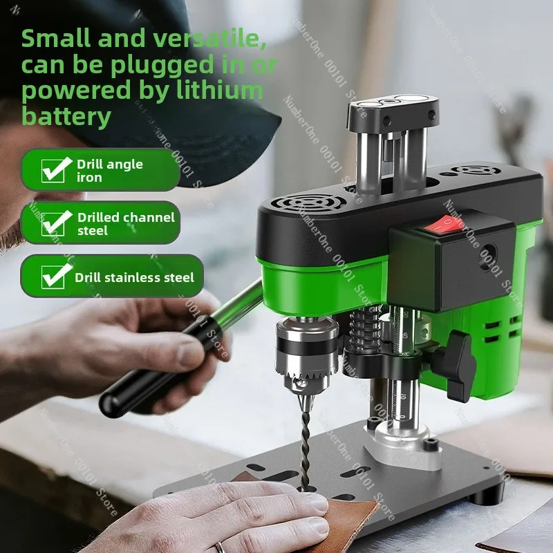 Mini bench drill, small household multifunctional industrial-grade 220v drilling machine, desktop small bench drill