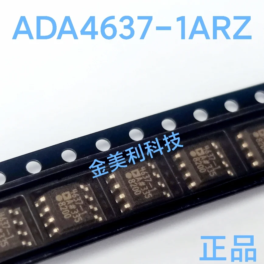 

ADA4637-1ARZ ADA4637-1BRZ ADA4637-1 ADA4004-2ARZ ADA4004-2AR AD8610BR AD8610BRZ AD8620BRZ AD8620BR Authentic chip SOIC-8
