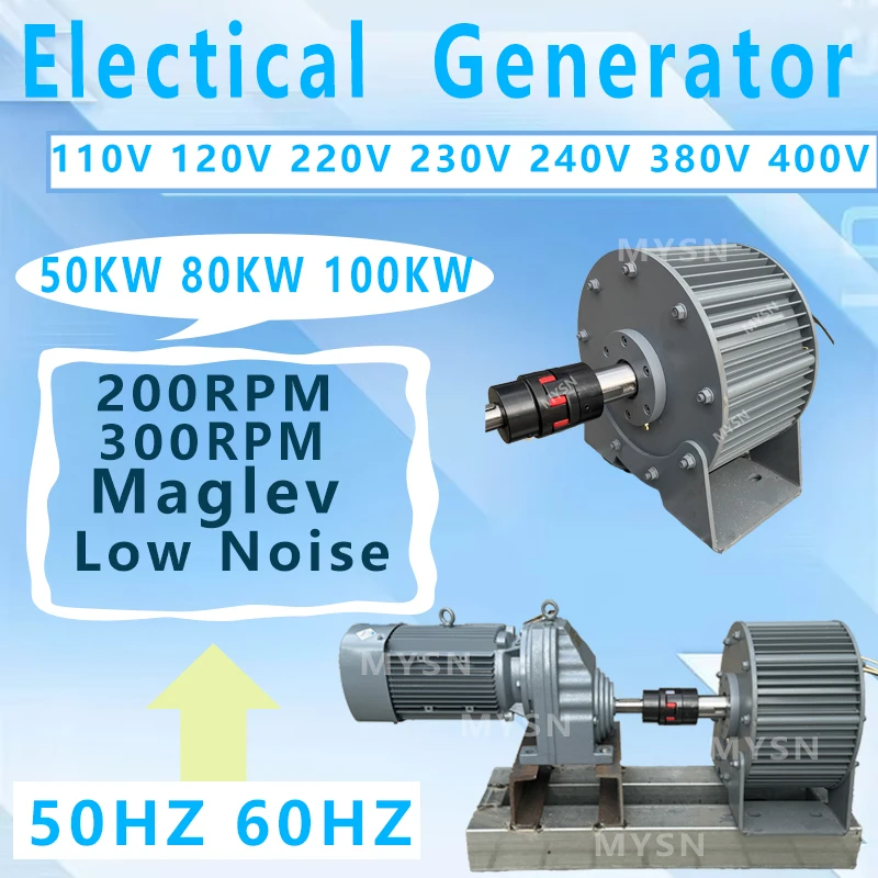 

50KW 80KW 100KW Maglev Free Energy Generator 110V-400V Low Noise Low Speed Magnetic Power Generator System With Motor