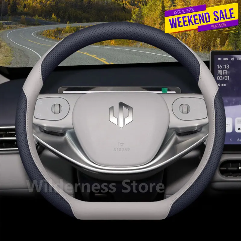 Sport Style Leather Steering Wheel Cover for Leapmotor B10 T03 C11 C10 2026-2022 Auto interior Leapmotor B10 accessories 2025