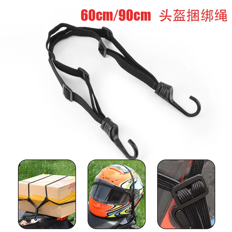 Motorcycle Accessories helmet Straps Elastic Rope luggage Fixed for BMW ADVENTURE R1200R K1600 GT GTL R1200GS R1200GS