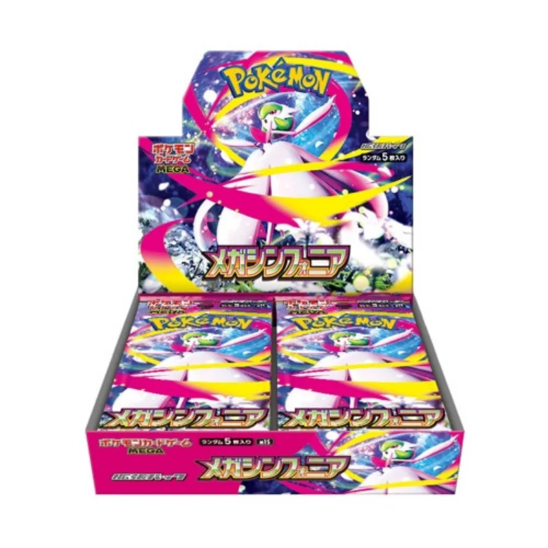 M1S M1L เมกะอีโวลูชั่น ลิลลี่  - Board Game Japan บทวิจารณ์และราคา