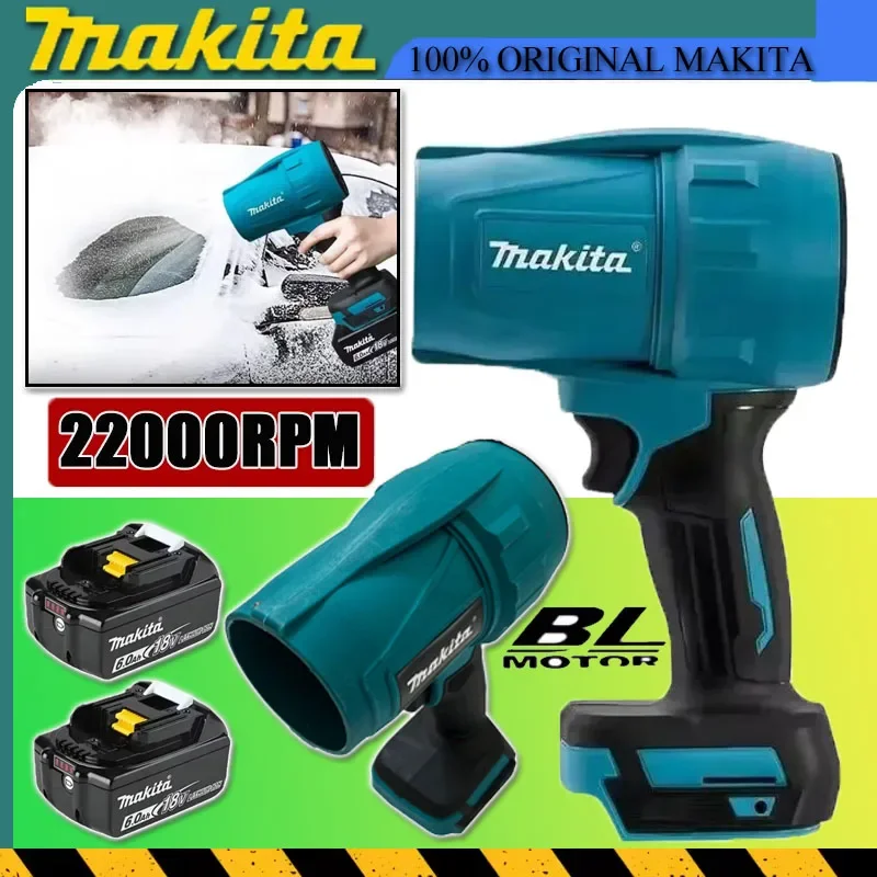 

2026 Makita Мощная турбовентиляторная воздуходувка 18V, электрическая воздуходувка-пылесос с регулировкой скорости, перезаряжаемая, с подсветкой, инструмент для чистки автомобиля