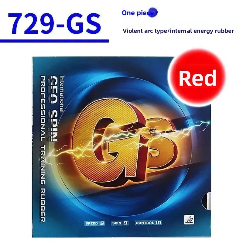 729 مضرب تنس الطاولة مطاط GS غطاء مطاطي عكسي للتدريب الطولي والعرضي #6