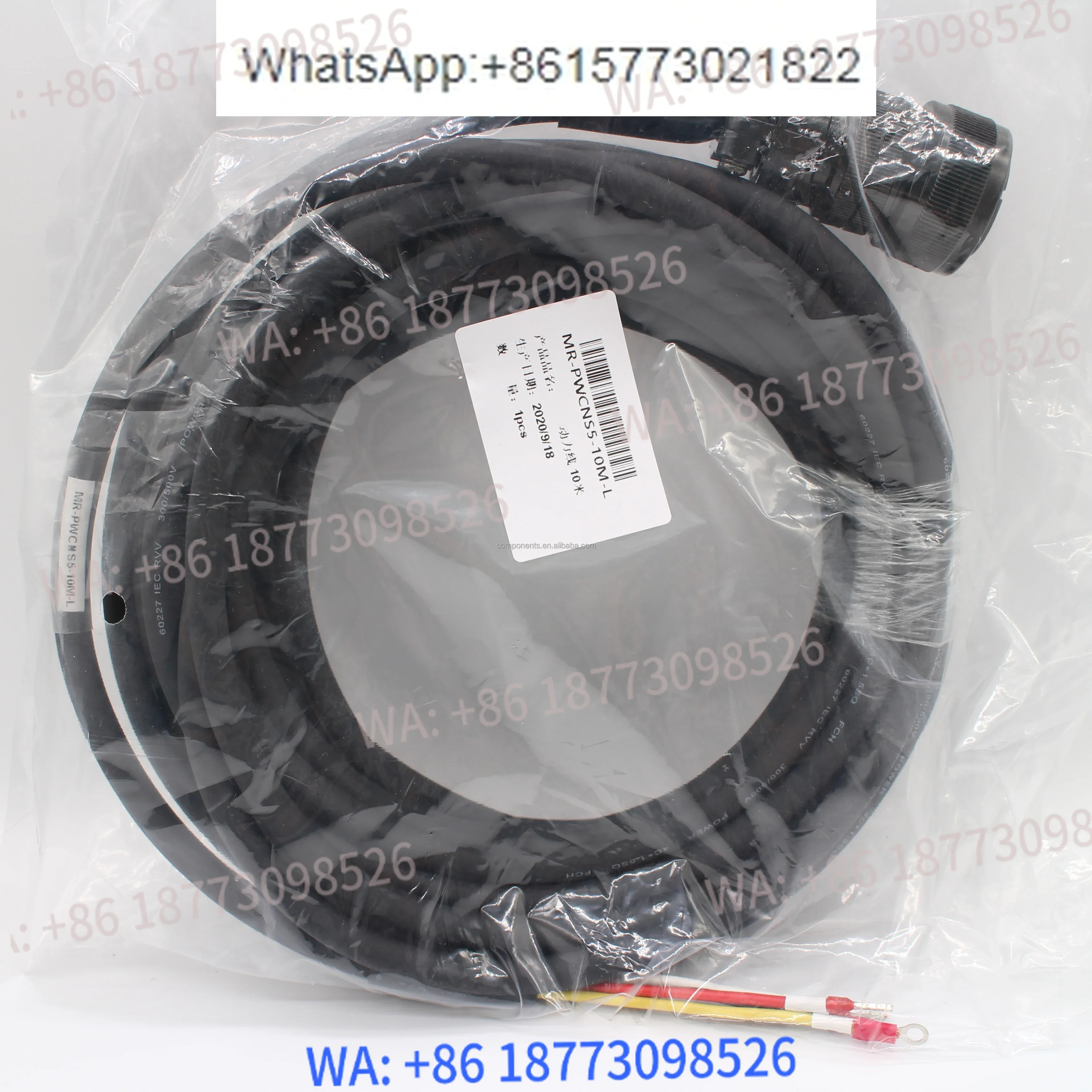 

Оригинальный кабель питания MR-PWCNS5-10M-L