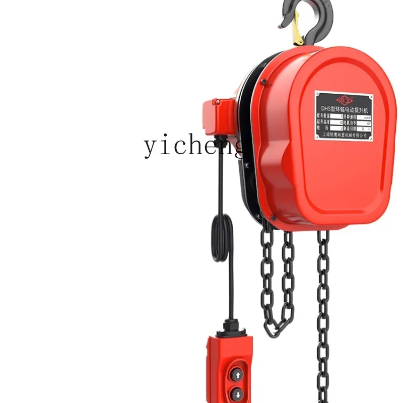 

ring chain electric hoist hoist hoist chain triangle iron