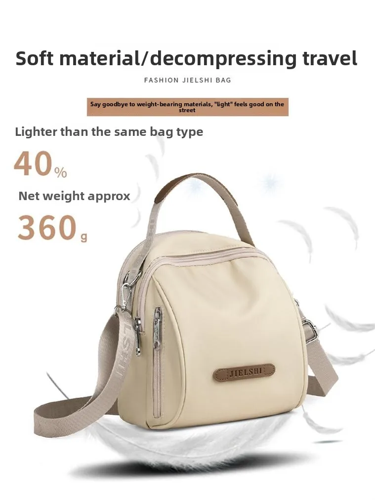 

Новая модная легкая женская сумка из ткани быка ell, многофункциональная сумка через плечо с двусторонним ремешком