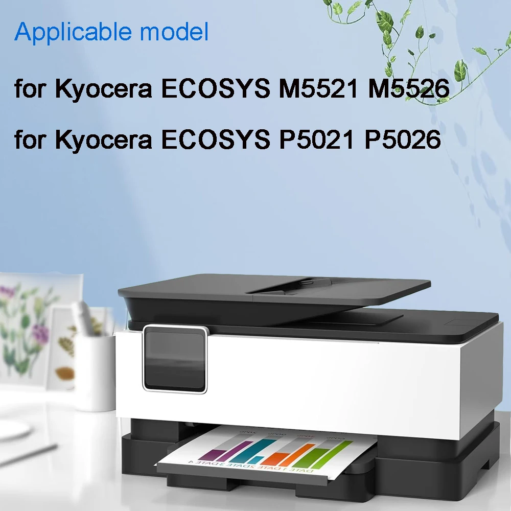 2PCS TR-5230 TR5230 302R793070 Transfer Belt Cleaning Blade for KYOCERA ECOSYS M5521 M5526 P5021 P5026 Copier Printer Parts