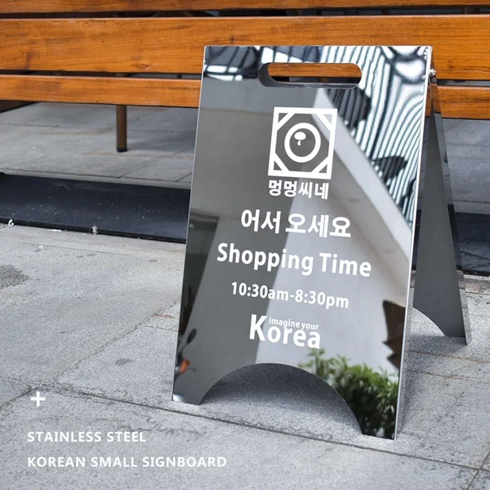 Korean Style Mirror Sign Board Coffee Shop Welcome Signage Folding Floor Standing Door Advertising Plate Display Signboard