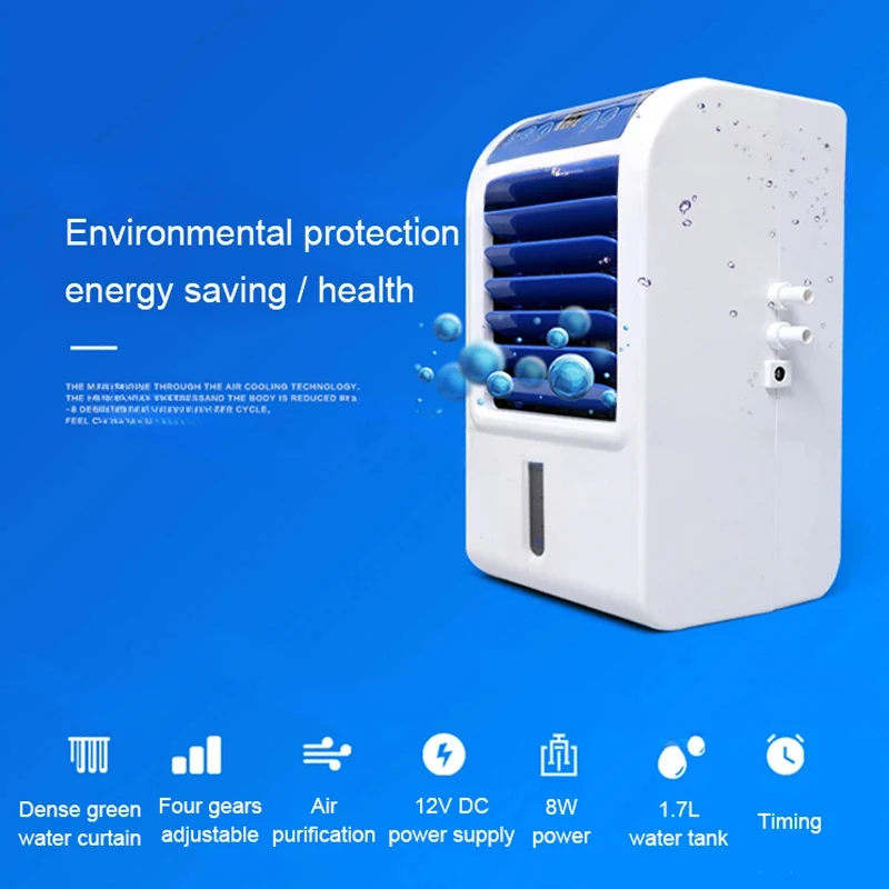 Circulation Refrigeration Mattress Water-Cooled Air-Conditioned Pad Cooling Down Fan Relieve Heat Bed Sofa Cushion Cooler