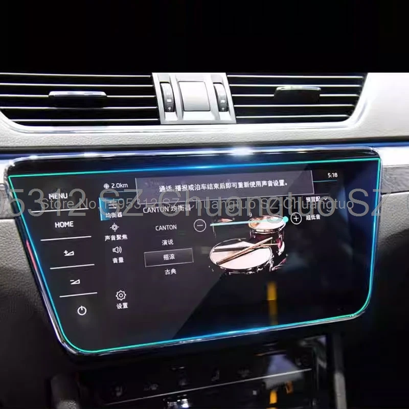 Folia ochronna TPU do Skoda Superb 2018-2023 8-calowa lub 9,2-calowa nawigacja samochodowa GPS Ekran LCD Wnętrze odporne na zarysowania — zdjęcie 4