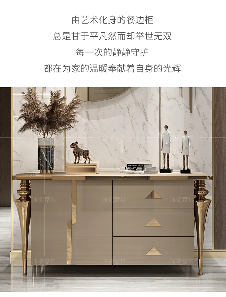 

Итальянский светлый роскошный обеденный боковой шкаф для гостиной, постмодернистский боковой шкаф для прихожей, минималистичный входной шкафчик