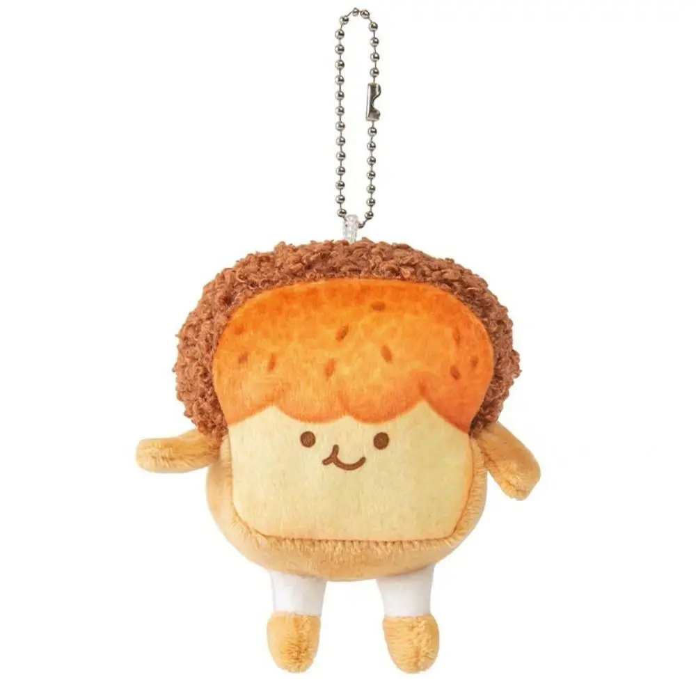 Cute Personality Dual-use Expression Badge Cute Decoration Key Charms  Key Chain Toast Bread Pendant Brooch