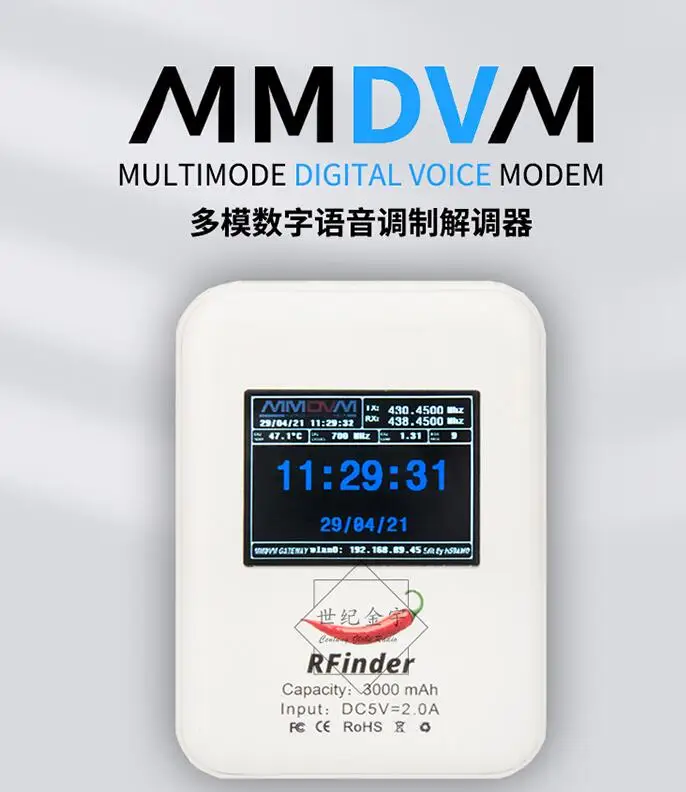 Simplex/Duplex MMDVM Hotspot UHF VHF + 2.3.inch LCD + Raspberry Pi + 6800mAh Battery For C4FM/DMR/D-STAR/P25/NXDN Power bank