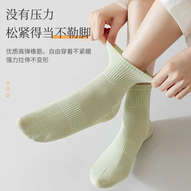 5/10 Pairs Non Slip Pure Cotton Odor Sweat Resistant Breathable Mesh Women's Short Socks Women's Breathable Casual Short Socks