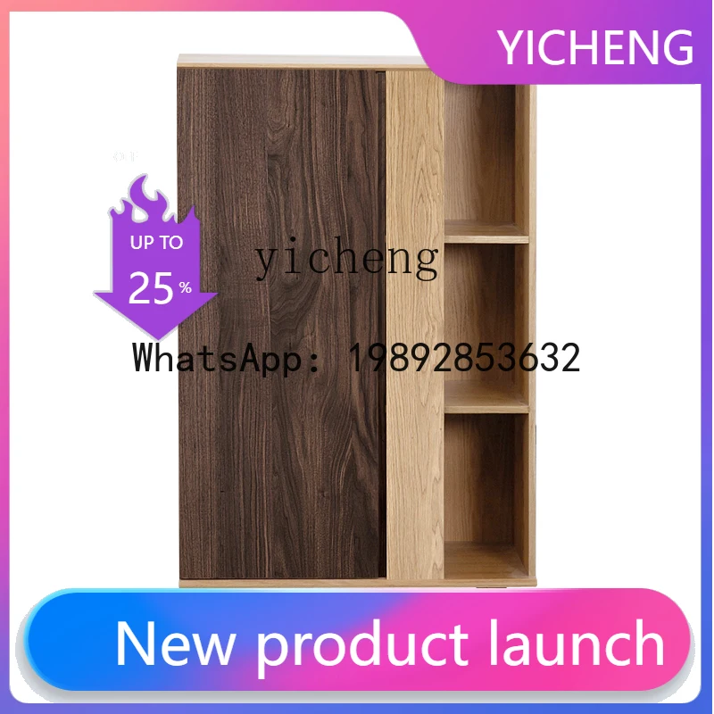 

H2 Black Walnut White Oak Storage Modern Minimalist Storage Cabinet Log New Chinese Style Short Bookcase